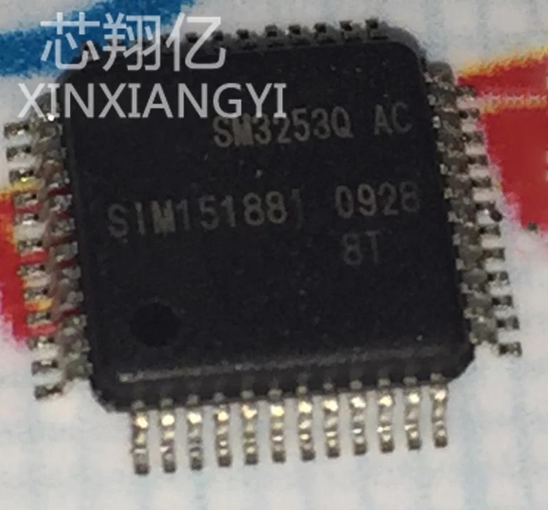 XINXIANGYI QFP SM3253Q
